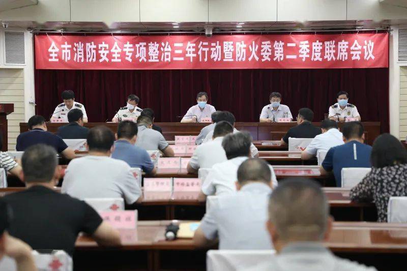 文峰区住房和城乡建设局最新招聘公告解读