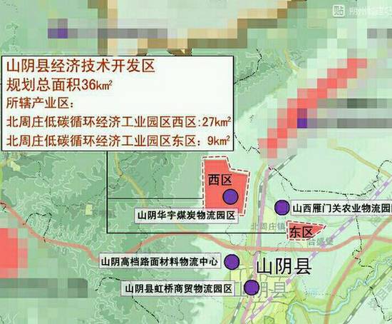 2025年5月5日 第2页