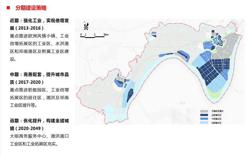 2025年5月6日 第7页