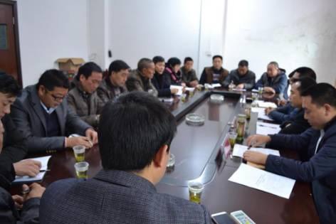 党家里村委会最新项目启动，乡村振兴新篇章开启