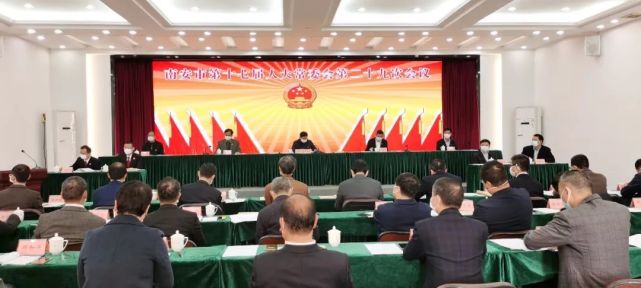 昭觉县体育馆人事大调整，开启体育发展新篇章