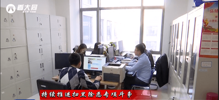宁晋县财政局发展规划，构建稳健财政体系，推动县域经济高质量发展
