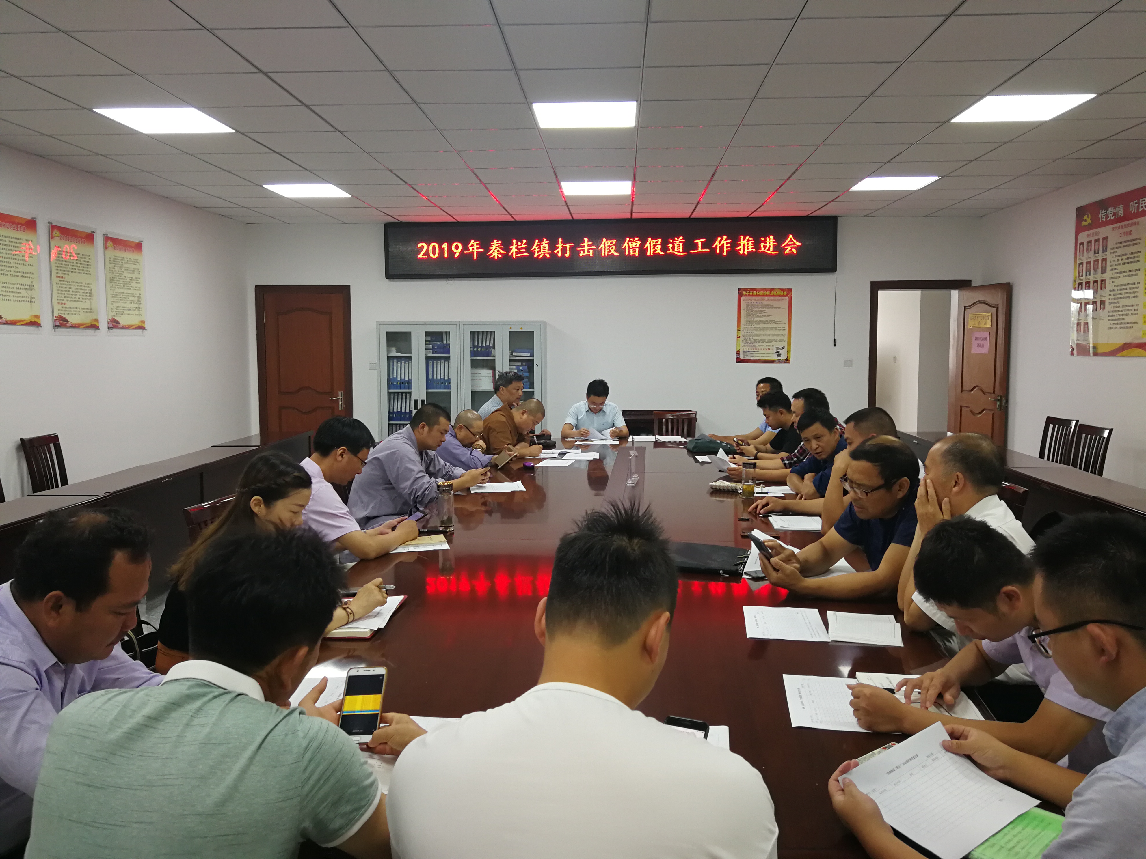 秦栏镇最新招聘信息全面解析