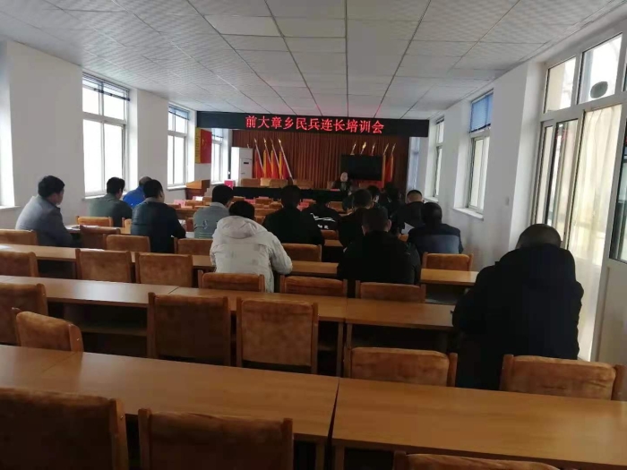 前大章乡最新新闻动态报道速递