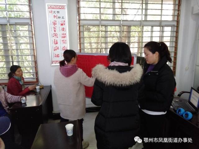 耿家庄社区居委会最新动态报道