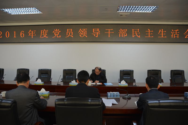 带岭区财政局领导团队全新亮相，未来工作展望与期待