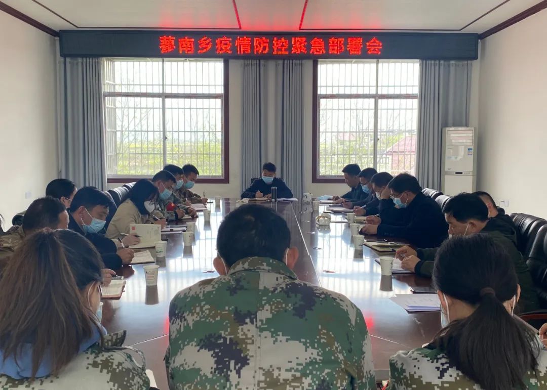 淝南乡最新交通动态
