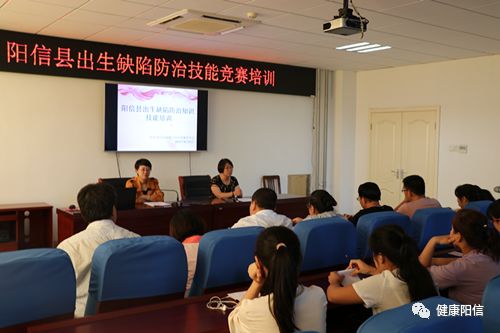 通江县卫生健康局领导团队全新亮相，未来工作展望与期待