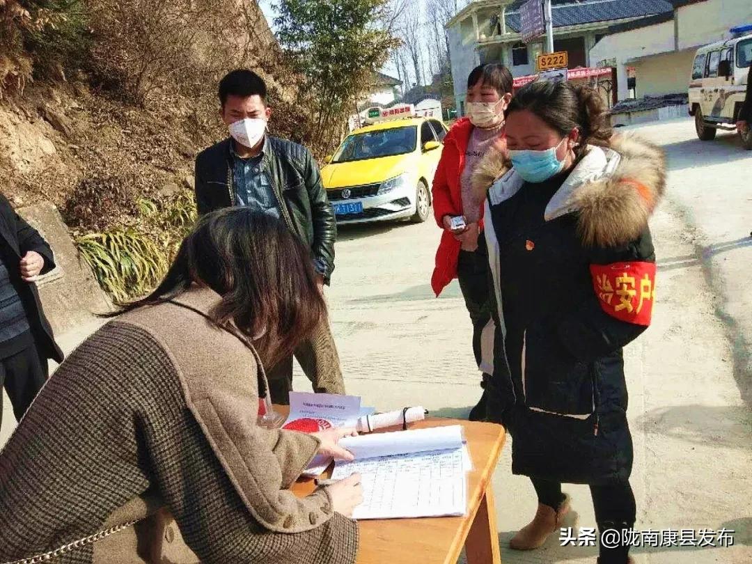 康县防疫检疫站最新项目进展及其影响综述